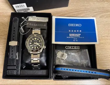 세이코 프로스펙스 마린마스터 MM300 SBDX017