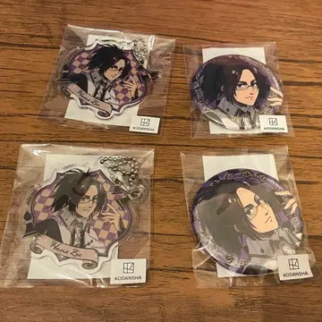 [ 진격의 거인 ] 한지 마루쿠지 체스 캔뱃지 아크릴 키링