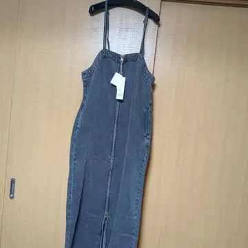 DouDou 리오셀 데님 점프 스커트