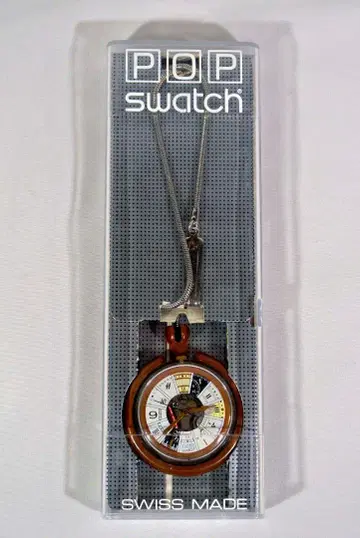 POP Swatch 스와치 회중시계 빈티지