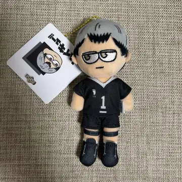 하이큐 지로리 봉제 인형 마스코트 키링 키타 신스케