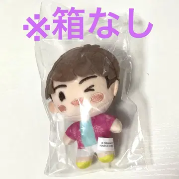 마스코트 컬렉션 BTS Island 진 JIN 시마무라 콜라보