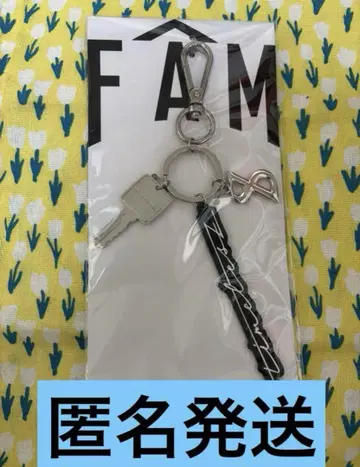timelesz fam 키링