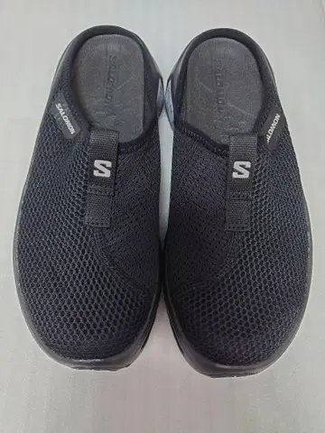 REELAX SLIDE 6.0 W 24cm