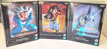 드래곤볼 Z GT 초 MATCH MAKERS 피규어 3체 세트