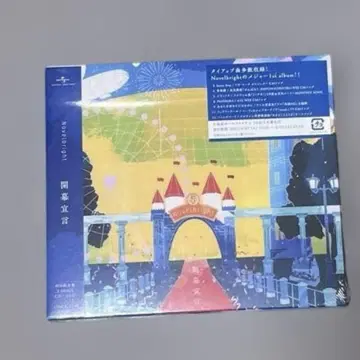 CD J-POP