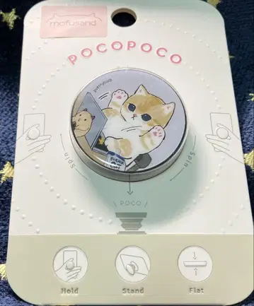 mofusand 스마트폰 굿즈 (POCOPOCO)