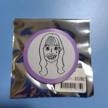 히나타자카46 카토시 화백 캐리커처 랜덤 캔뱃지 사사키 쿠미