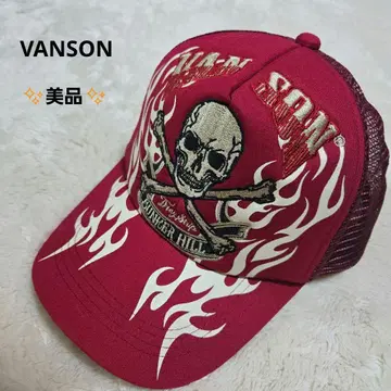 새상품급 반손 VANSON 트윌 메쉬 캡 스컬 자수 바이커