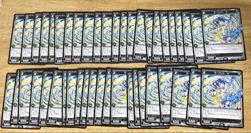 아마미야 코코로 서번트 D WIXOSS 카드 노멀 45점 니지산지