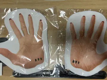 초학생 핸드 타월
