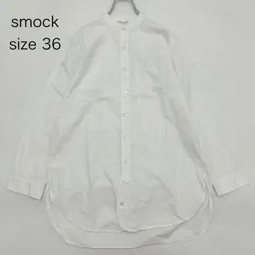 스목 비샵 블라우스 긴팔 화이트 셔츠 코튼 36