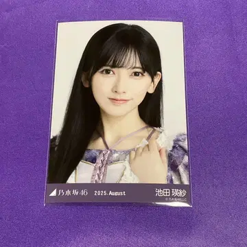 이케다 에이사 13th BD 라이브 의상 1 브로마이드 요리