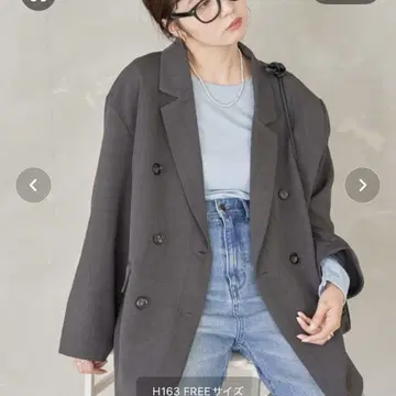 더블 테일러드 자켓 freak's store