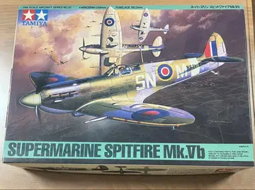 타미야 슈퍼마린 스핏파이어 Mk.Vb 1/48