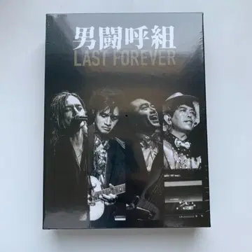 오토쿠구미 LAST FOREVER DVD