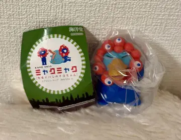 만박 카이요도 미야쿠미야쿠 이코쨩 캡슐 피규어 시크릿