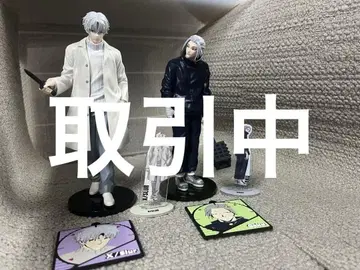제일복권 사카모토 데이즈 C상 슬러 D상 라쿠 기타