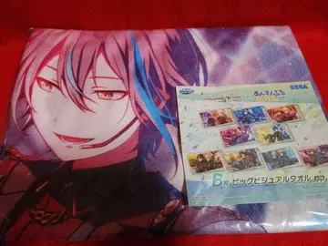 프로세카 앙스타 B상 빅 비주얼 타월 카미시로 루이 사카사키 나츠메