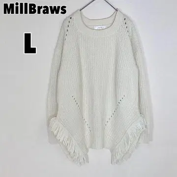 MillBraws 밀브로즈 프린지 니트 스웨터 펠리시모