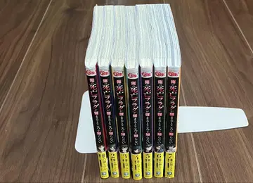 나의 사망 플래그가 멈출 줄을 모른다 1~7권 세트 전권 오비 포함