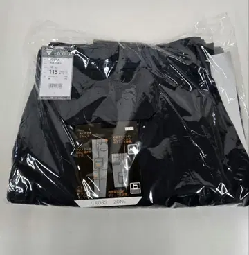 새상품 XEBEC 7773A 워크 팬츠 허리 115