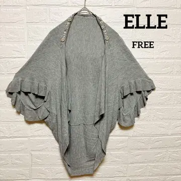 ELLE 엘르 비쥬 프릴 가디건 볼레로 그레이 F 사이즈
