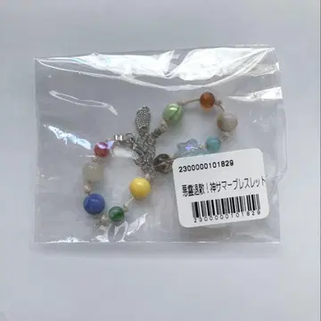 아이묭 팔찌 AIMYON SUMMER GOODS