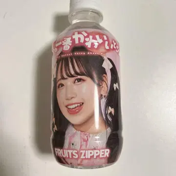 마츠모토 카렌 와타카와 물 워터카와