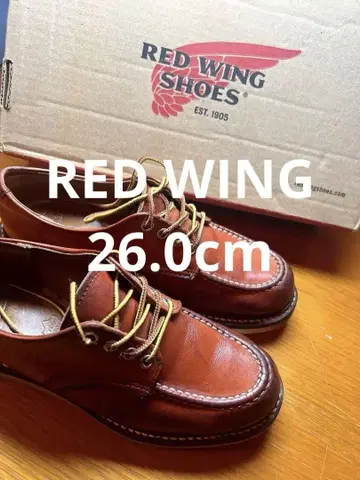 RED WING 레드윙 D8103
