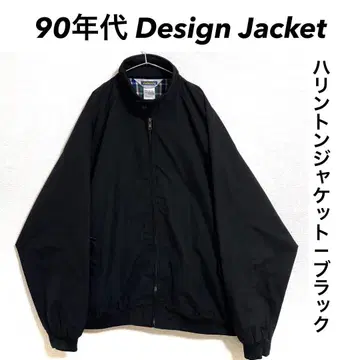 90s Design Jacket 스윙탑 와이드 소매 와이드 실루엣