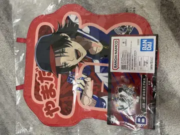 히프노시스 마이크 오나마에 크로스 제일복권 야마다 지로