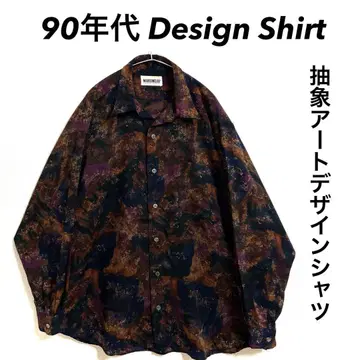 90년대 Design Shirt 추상 아트 디자인 셔츠 드레이프 셔츠