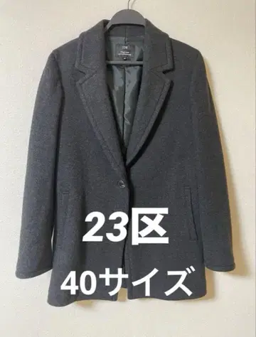 [새상품급] 23구 울 캐시미어 비버 코트 테일러드 코트 자켓 40