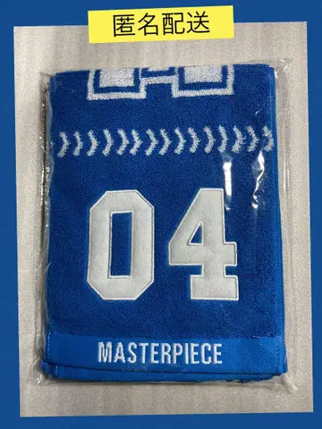 INI 후지마키 쿄스케 XQUARE MASTERPIECE 머플러 타월
