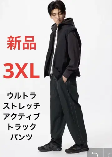 새상품 유니클로 울트라 스트레치 액티브 트랙 팬츠 3XL 블랙
