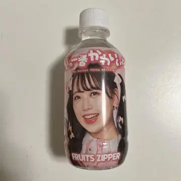 마츠모토 카렌 와타카와 물 워터카와
