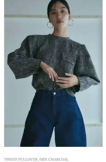 meer. TWEED PULLOVER /MIX CHARCOAL