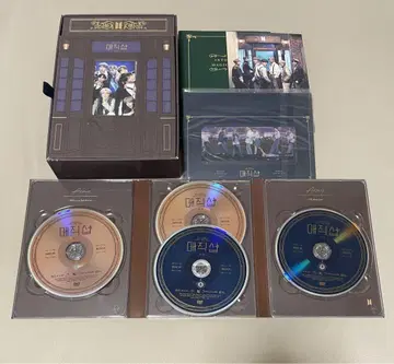 BTS MAGIC SHOP DVD 본국 공연 한국