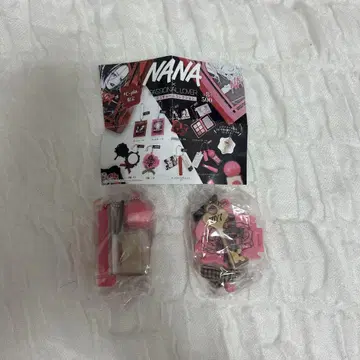 NANA 가챠가챠 열쇠 포함