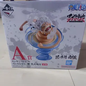제일복권 A상 몽키 D 루피 피규어