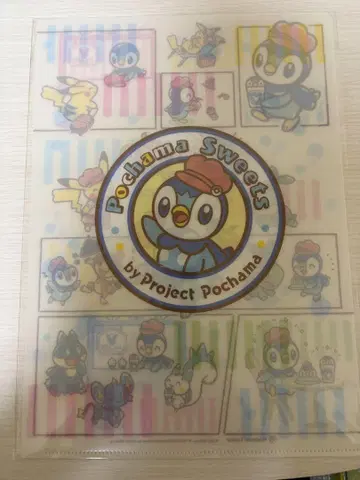 포켓몬 포켓몬스터 팽도리 팽도리 스위츠 클리어 파일