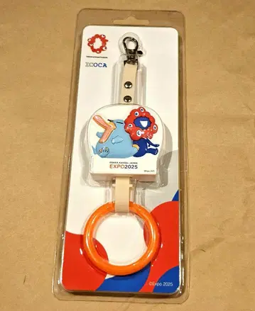 [새상품] 미야쿠미야쿠 이코짱 낚시줄 키링