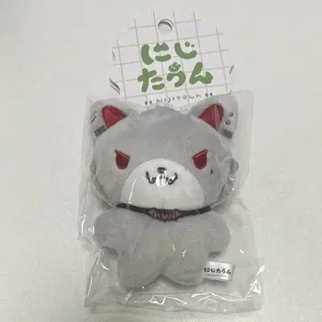 니지타운 1초메 봉제 인형 마스코트 쿠츠하