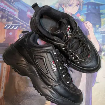 FILA 통굽 블랙 스니커즈 24.5cm