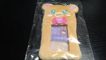 마법사 프리큐어! 폭신폭신 사진 키링 모후룬