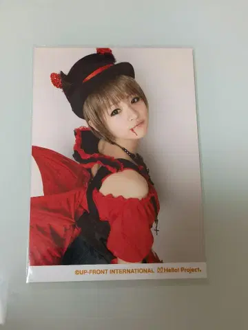 마에다 유카 브로마이드