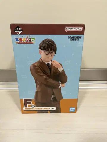 도카이 온에어 제일복권 E상 벌레 씨