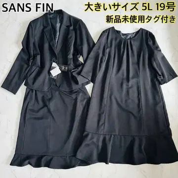 [ 택 포함 새상품 빅 사이즈 5L ] SANS FIN 3세트 포멀 슈트