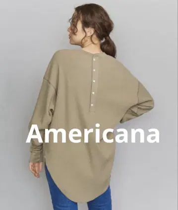 Americana 헨리넥